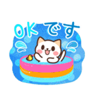 涼しげ★毎年使える夏★ネコのご挨拶（個別スタンプ：1）