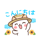 涼しげ★毎年使える夏★ネコのご挨拶（個別スタンプ：6）