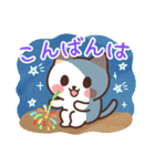 涼しげ★毎年使える夏★ネコのご挨拶（個別スタンプ：7）