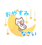 涼しげ★毎年使える夏★ネコのご挨拶（個別スタンプ：8）