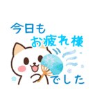 涼しげ★毎年使える夏★ネコのご挨拶（個別スタンプ：9）