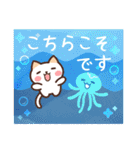 涼しげ★毎年使える夏★ネコのご挨拶（個別スタンプ：16）