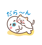 涼しげ★毎年使える夏★ネコのご挨拶（個別スタンプ：23）