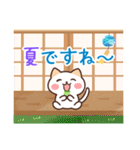 涼しげ★毎年使える夏★ネコのご挨拶（個別スタンプ：24）