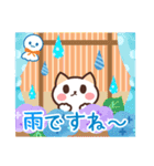 涼しげ★毎年使える夏★ネコのご挨拶（個別スタンプ：26）