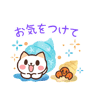 涼しげ★毎年使える夏★ネコのご挨拶（個別スタンプ：27）