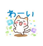 涼しげ★毎年使える夏★ネコのご挨拶（個別スタンプ：29）