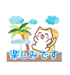 涼しげ★毎年使える夏★ネコのご挨拶（個別スタンプ：31）