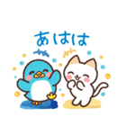 涼しげ★毎年使える夏★ネコのご挨拶（個別スタンプ：34）