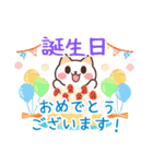 涼しげ★毎年使える夏★ネコのご挨拶（個別スタンプ：40）