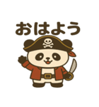 シュールな海賊のパンダのスタンプ 001（個別スタンプ：2）