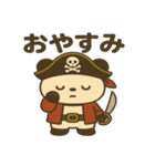 シュールな海賊のパンダのスタンプ 001（個別スタンプ：3）