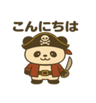 シュールな海賊のパンダのスタンプ 001（個別スタンプ：4）