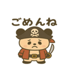 シュールな海賊のパンダのスタンプ 001（個別スタンプ：6）