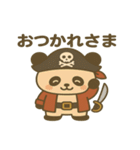 シュールな海賊のパンダのスタンプ 001（個別スタンプ：8）