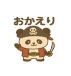 シュールな海賊のパンダのスタンプ 001（個別スタンプ：10）