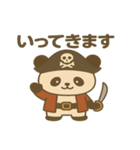シュールな海賊のパンダのスタンプ 001（個別スタンプ：11）