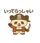 シュールな海賊のパンダのスタンプ 001（個別スタンプ：12）