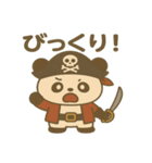 シュールな海賊のパンダのスタンプ 001（個別スタンプ：15）