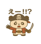 シュールな海賊のパンダのスタンプ 001（個別スタンプ：16）