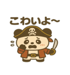 シュールな海賊のパンダのスタンプ 001（個別スタンプ：24）