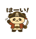 シュールな海賊のパンダのスタンプ 001（個別スタンプ：25）