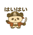 シュールな海賊のパンダのスタンプ 001（個別スタンプ：26）