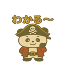 シュールな海賊のパンダのスタンプ 001（個別スタンプ：36）