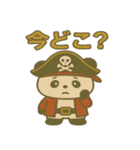 シュールな海賊のパンダのスタンプ 001（個別スタンプ：37）