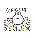 まじめにがんばるうさぎのシロシロ（個別スタンプ：4）