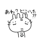 まじめにがんばるうさぎのシロシロ（個別スタンプ：24）