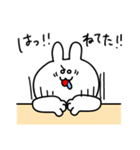 まじめにがんばるうさぎのシロシロ（個別スタンプ：29）