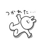 まじめにがんばるうさぎのシロシロ（個別スタンプ：31）