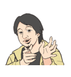 煽る！ひろゆきスタンプ（個別スタンプ：17）
