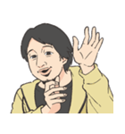 煽る！ひろゆきスタンプ（個別スタンプ：19）
