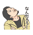煽る！ひろゆきスタンプ（個別スタンプ：22）