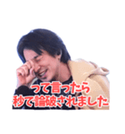 論破できないひろゆき（個別スタンプ：4）
