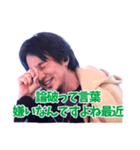 論破できないひろゆき（個別スタンプ：8）