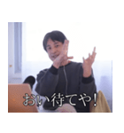 ひろゆきのツッコミ（個別スタンプ：14）