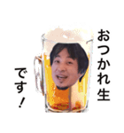 ❤️ひろゆきが好き❤️（個別スタンプ：1）