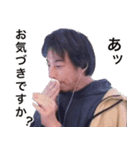 ❤️ひろゆきが好き❤️（個別スタンプ：13）