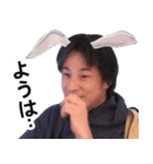 ❤️ひろゆきが好き❤️（個別スタンプ：20）