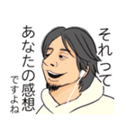 ❤️ひろゆきが好き❤️（個別スタンプ：25）