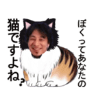 ❤️ひろゆきが好き❤️（個別スタンプ：34）