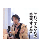 ひろゆき毎日使えるスタンプ（個別スタンプ：1）