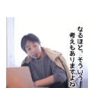 ひろゆき毎日使えるスタンプ（個別スタンプ：14）