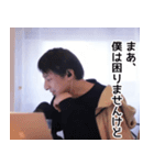 ひろゆき毎日使えるスタンプ（個別スタンプ：15）