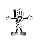 デカ文字君 7（個別スタンプ：17）