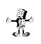デカ文字君 7（個別スタンプ：18）