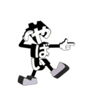 デカ文字君 7（個別スタンプ：26）